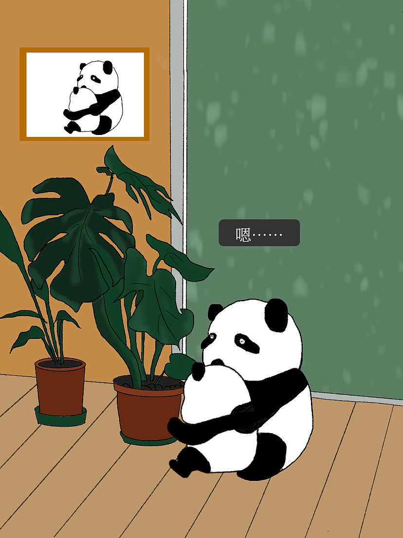 种了一只小兔纸