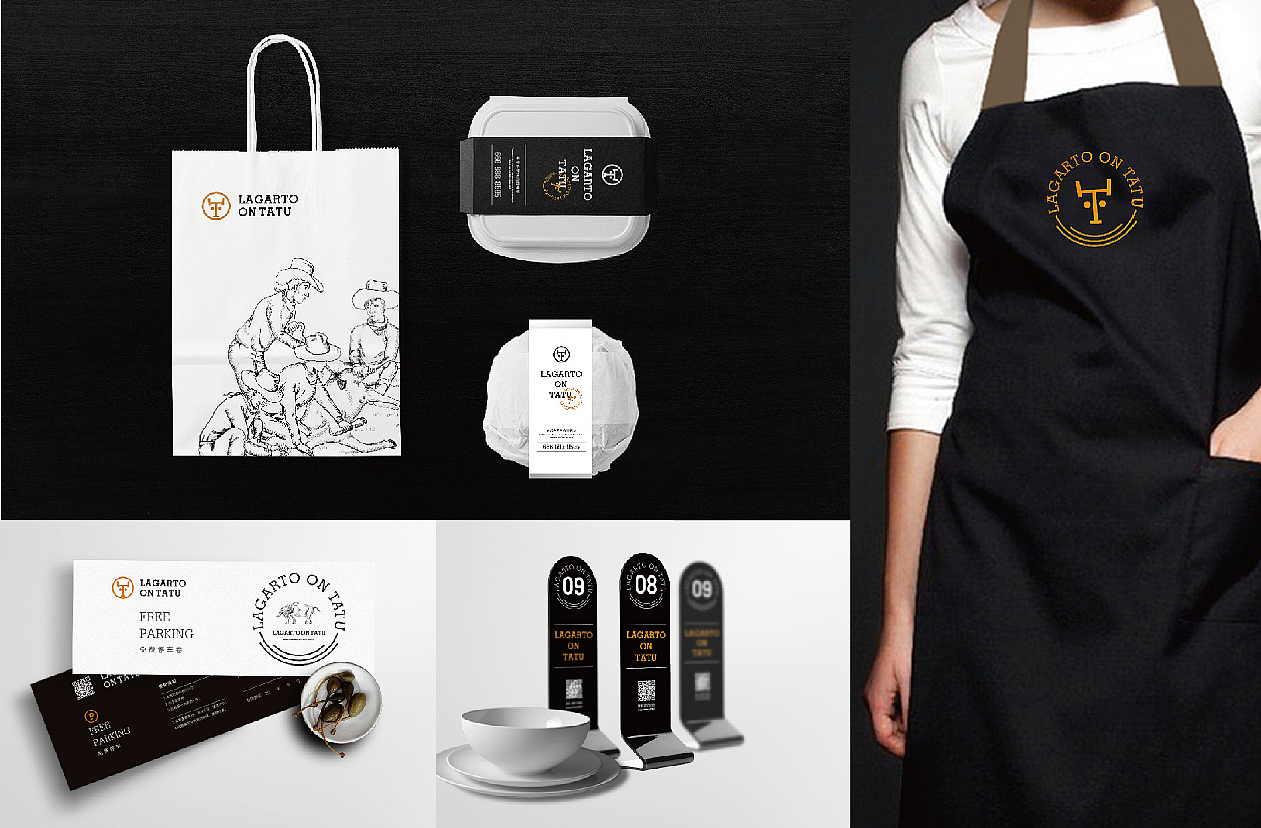 首信品牌咨询设计机构