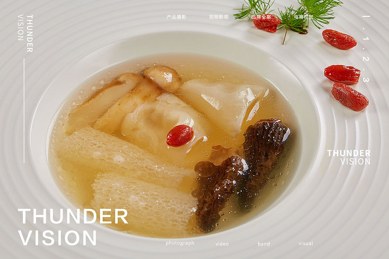 希尔顿大酒店菜品拍摄×美食摄影×南京产品拍摄-雷霆策