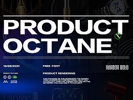 Octane产品渲染总结