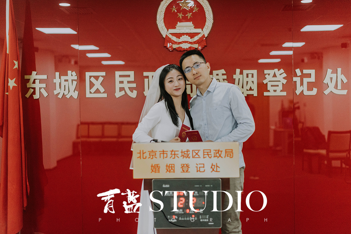 北京东城区民政局领证跟拍