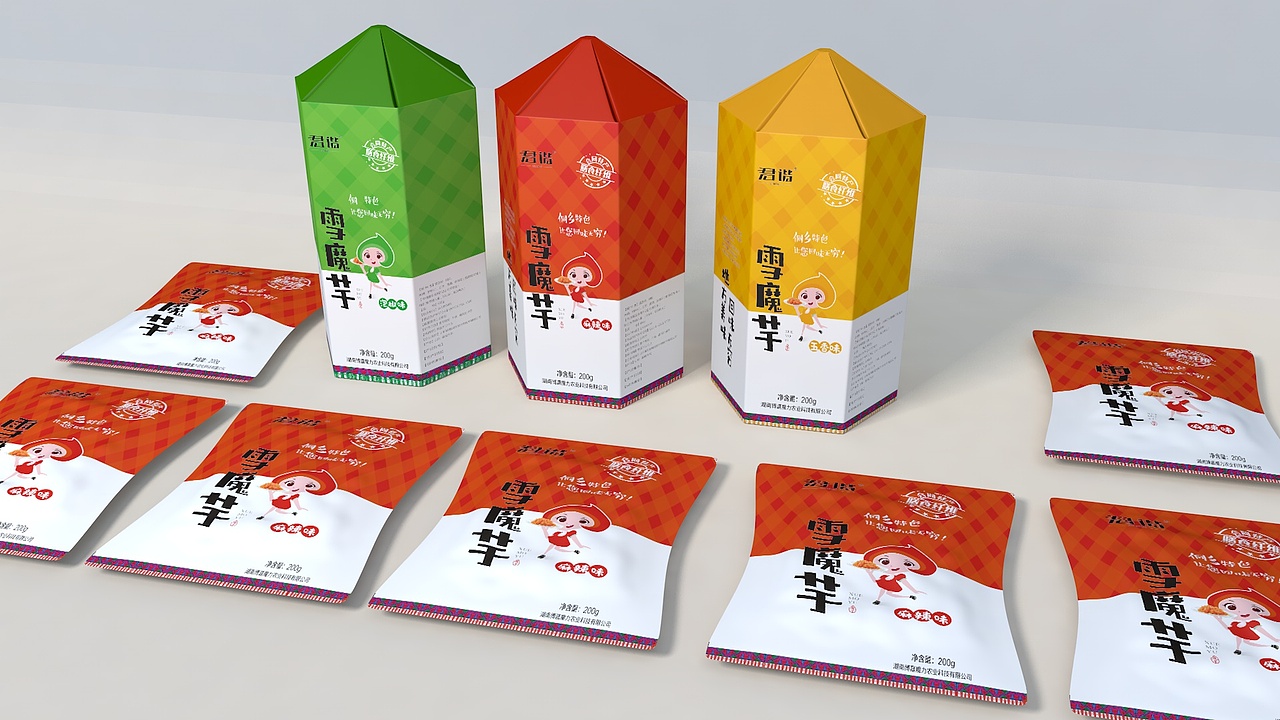 C4D包装习题集（图ZMTU5MzQ0ODI4） - 包装 - 站酷设计师V唐先生原创素材 - 站酷ZCOOL