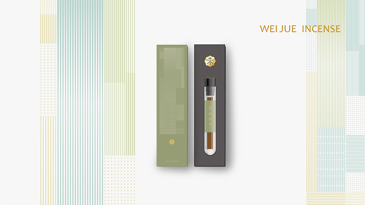 未觉线香包装设计（图ZMTY2NTQzODMy） - 包装 - 站酷设计师水天知曰原创素材 - 站酷ZCOOL
