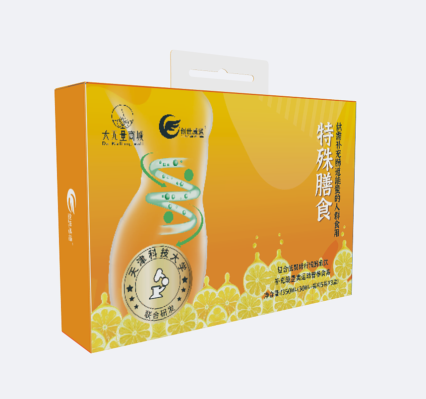 复合低聚糖柠檬酵素饮（图ZMjgwMjk0OTI4） - 包装 - 站酷设计师半枫荷01原创素材 - 站酷ZCOOL