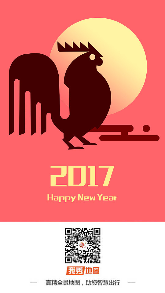 飞机稿（图ZNjYxNzcwMjg=） - 其他平面 - 站酷设计师喵喵135原创素材 - 站酷ZCOOL