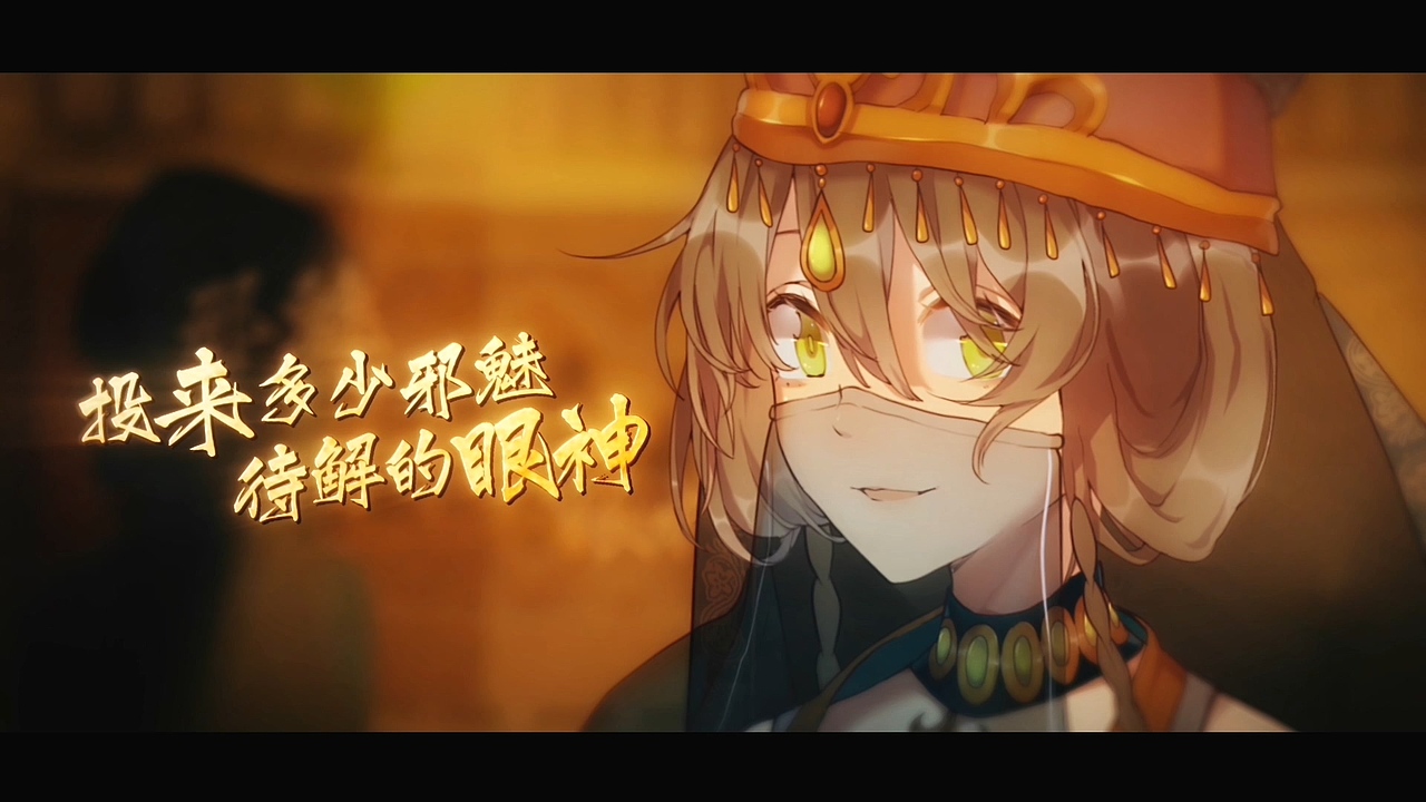 撒马尔罕之恋 音乐PV（图ZOTg3MTMyNjg=） - MV - 站酷设计师惨死的大王原创素材 - 站酷ZCOOL