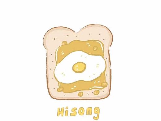每日一绘｜煎蛋吐司
