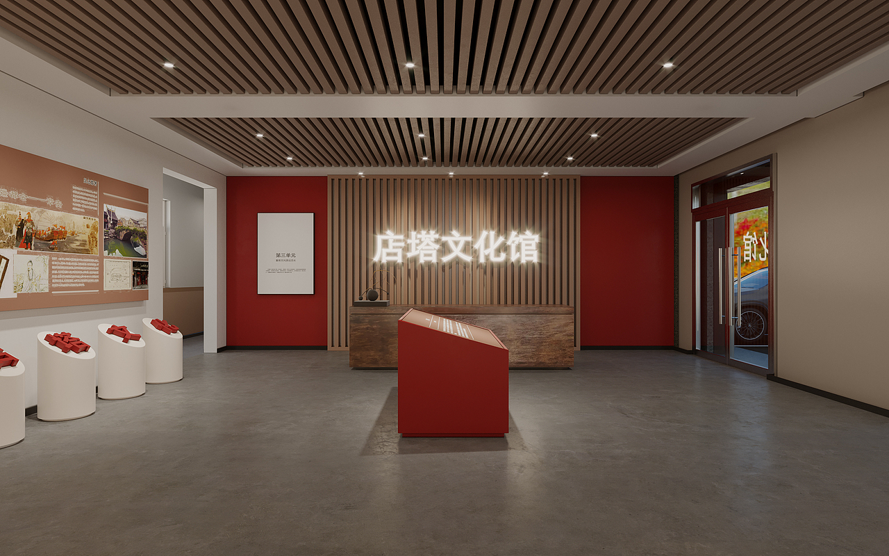 民俗馆设计方案（图ZMjc4MDQzNzg0） - 展陈设计 - 站酷设计师壹拾捌空间设计原创素材 - 站酷ZCOOL