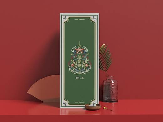 《雪梨膏X恭王府联名包装设计》