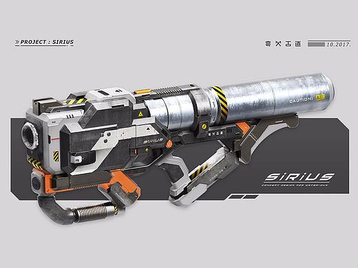 KFGZ[玩具设计合集] 两款科幻风格玩具枪(AR玩具+水枪)