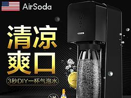 一系列被pass掉的主图