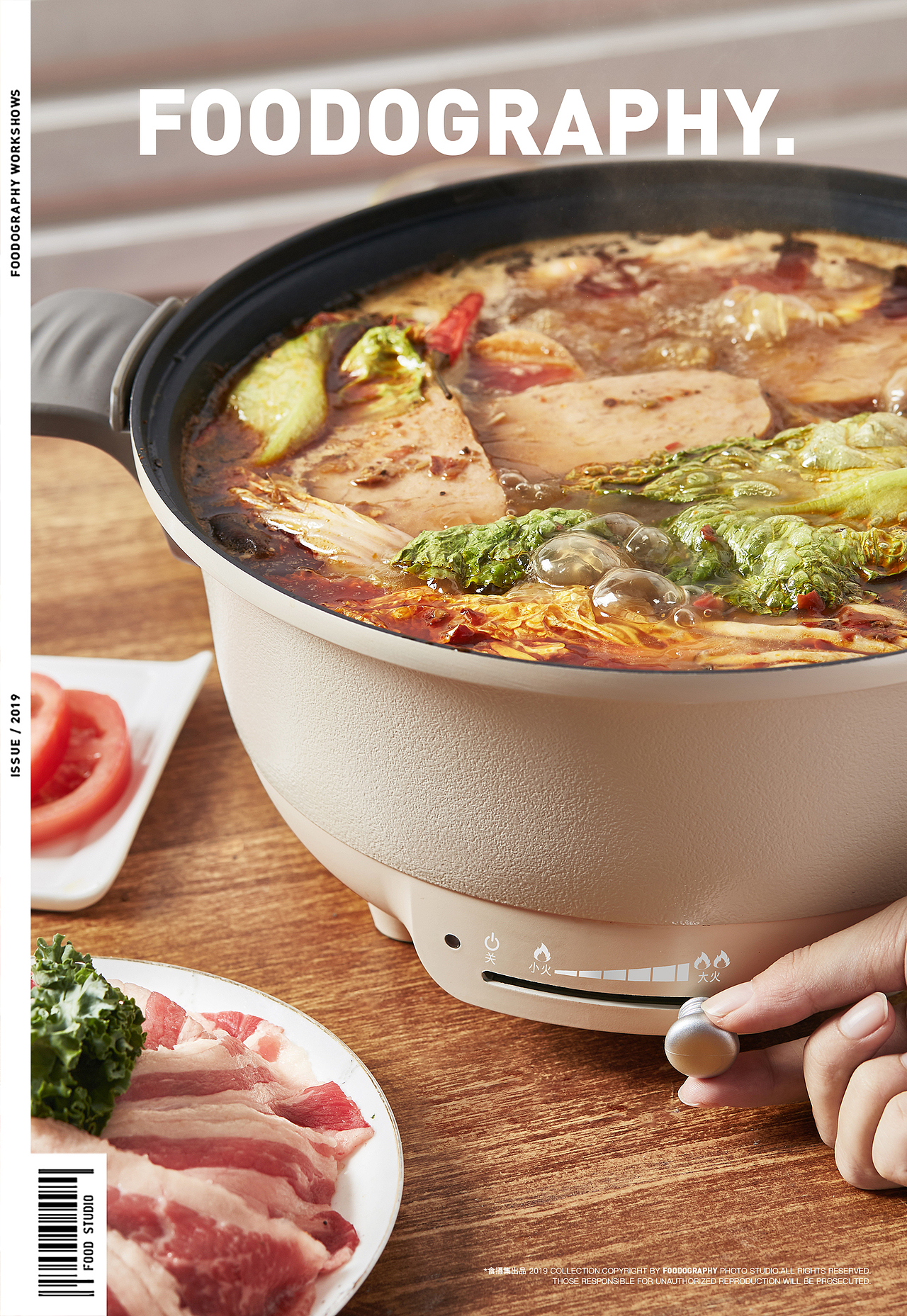 电商摄影 | 小熊电器 ✖ foodography（图ZMTc4ODY3MTA4） - 产品摄影 - 站酷设计师Foodography原创素材 - 站酷ZCOOL