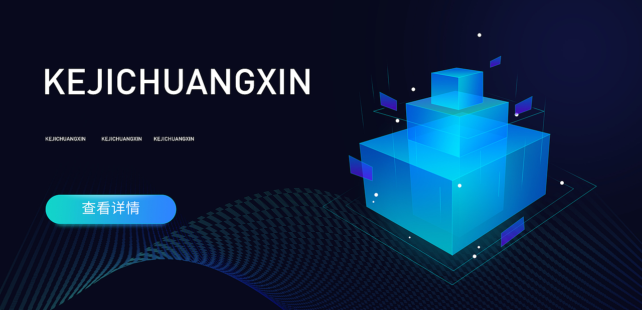 海报的自由畅想之旅（图ZMTgxNDA0ODgw） - 其他 - 站酷设计师zrcy原创素材 - 站酷ZCOOL