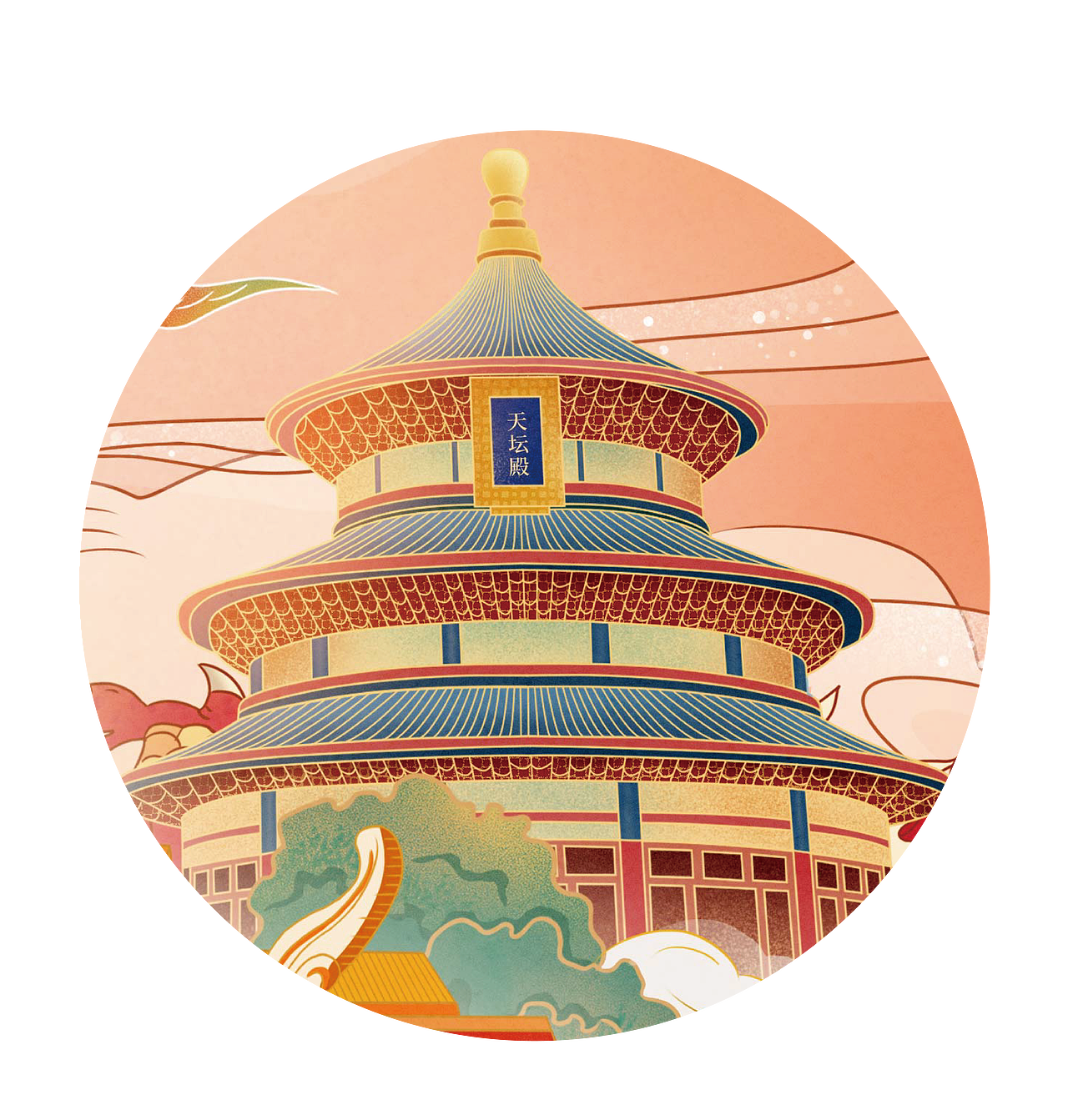 北京（图ZMjQ4MzI4MTcy） - 商业插画 - 站酷设计师咸鱼儿不闲原创素材 - 站酷ZCOOL