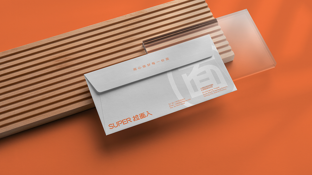 「SUPER拉面人」 品牌设计（图ZMjgyOTczMjg4） - 品牌 - 站酷设计师Yooooh_原创素材 - 站酷ZCOOL