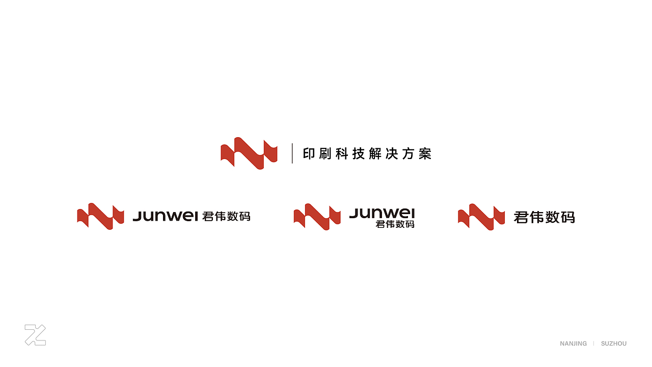 Brand mark|时尚&科技&消费品类目设计汇总