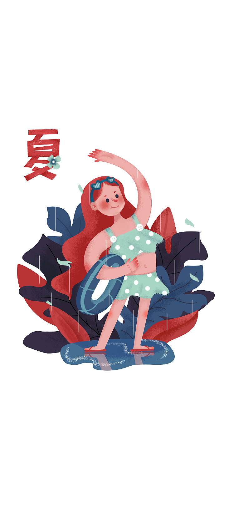 插画的一些作品整理（图ZMTUyODU0MDgw） - 商业插画 - 站酷设计师守候520原创素材 - 站酷ZCOOL