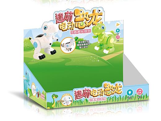 恐龙（个人主页-ZNDMxOTQ0NDg=） - 包装 - 站酷设计师Z97859734原创素材 - 站酷ZCOOL