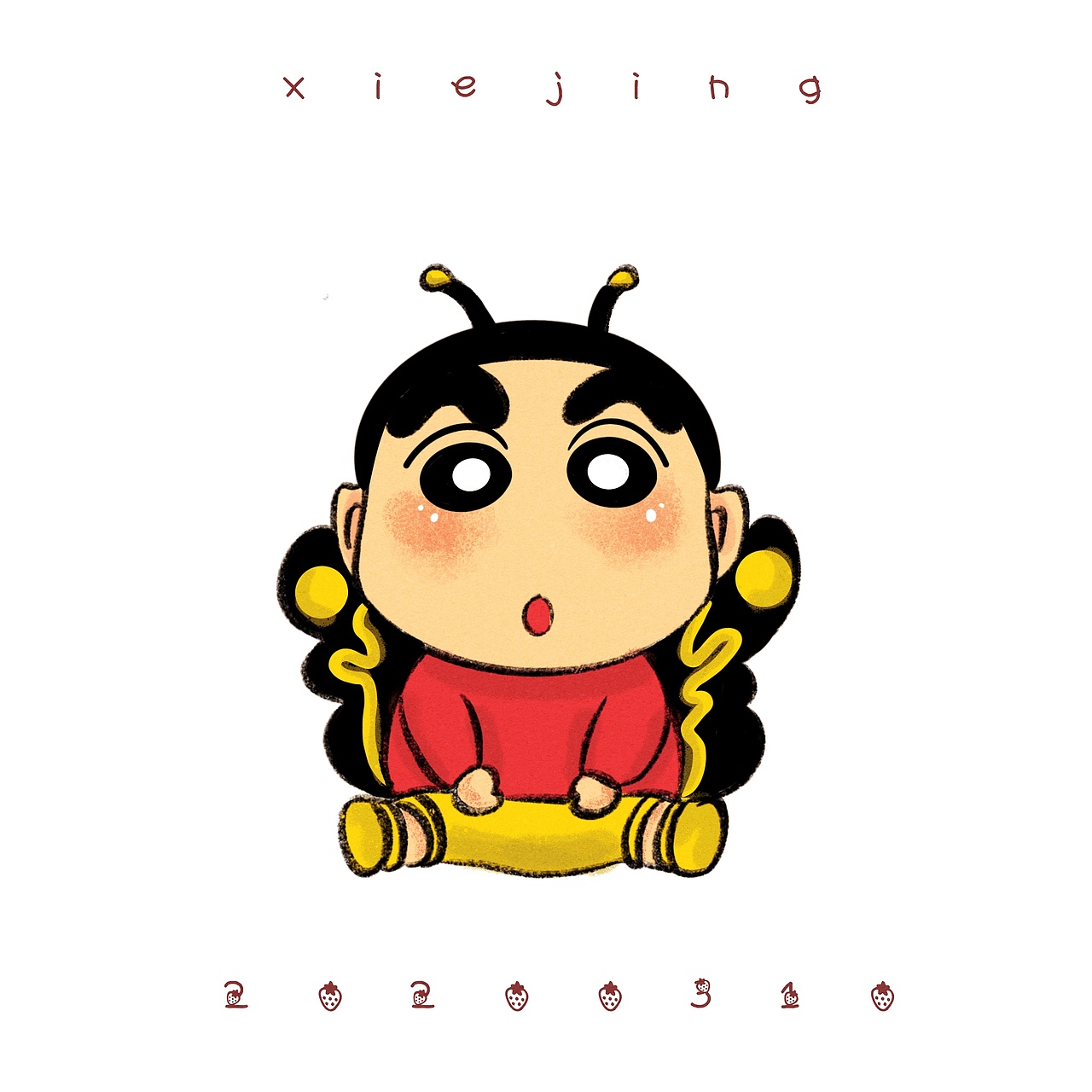 我把蜡笔小新的盲盒给画出来了 萌出血（图ZMTk5MzkzNTQ4） - 儿童插画 - 站酷设计师xiejing静原创素材 - 站酷ZCOOL