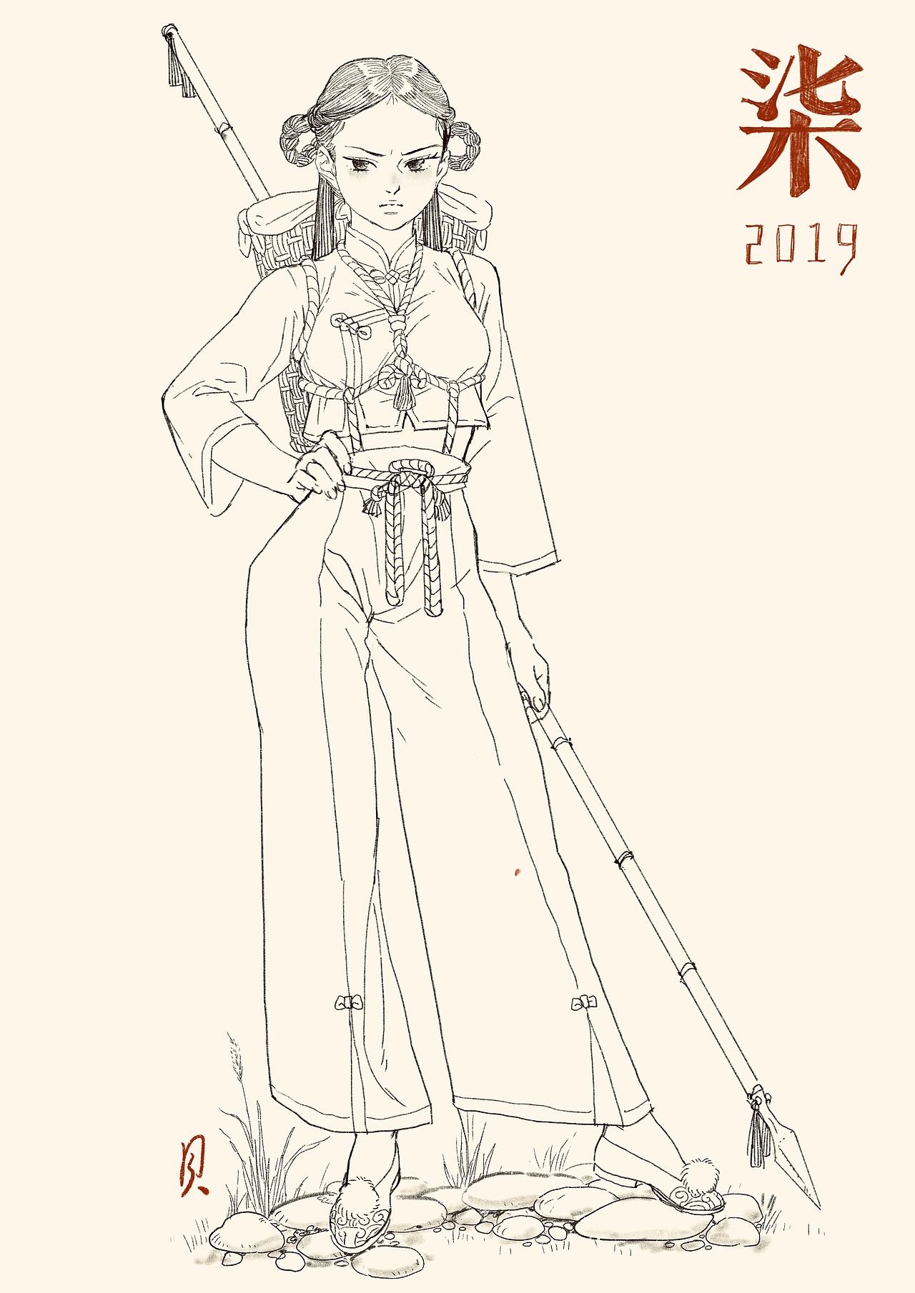 渊 系列 第一代（图ZMTk5NTc0Nzg4） - 创作习作 - 站酷设计师貝大人原创素材 - 站酷ZCOOL