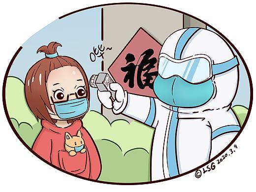 疫情期间（个人主页-ZNDM2NzAxNTI=） - 艺术插画 - 站酷设计师LSG886原创素材 - 站酷ZCOOL