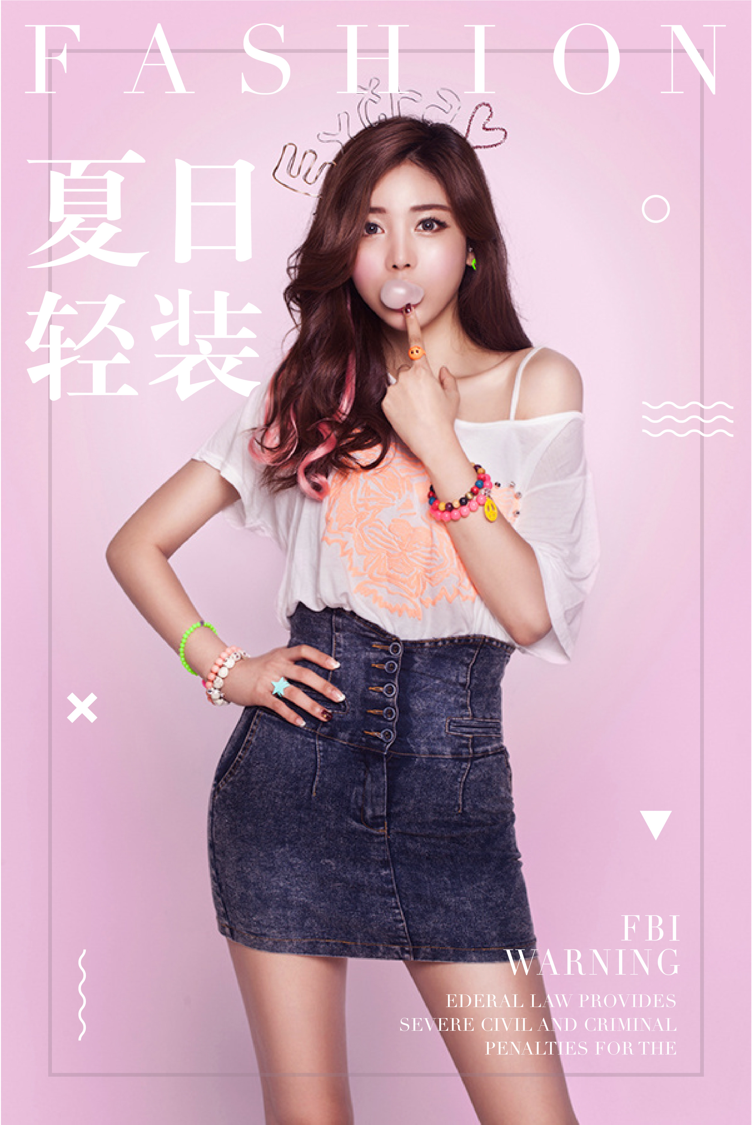 排版|网页|banner/广告图|穿衣服跳舞的猴子 - 原创作品 - 站酷