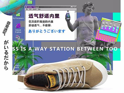 蒸汽风女鞋详情页面（个人主页-ZMjQxMjYwNTY=） - 运营设计 - 站酷设计师Dec3mber原创素材 - 站酷ZCOOL