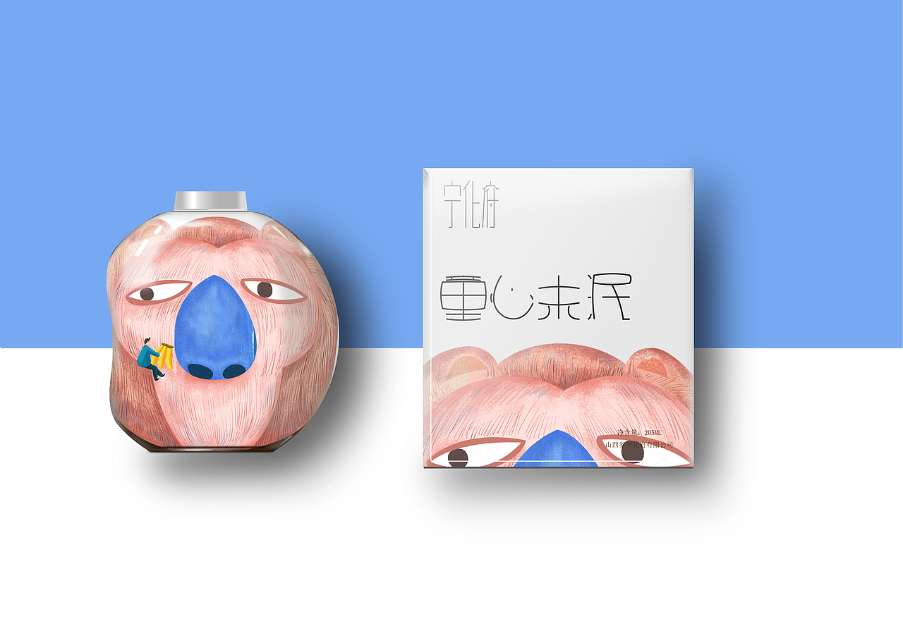 包装设计（图ZMTYyNDIyODc2） - 包装 - 站酷设计师草莓奶油油原创素材 - 站酷ZCOOL