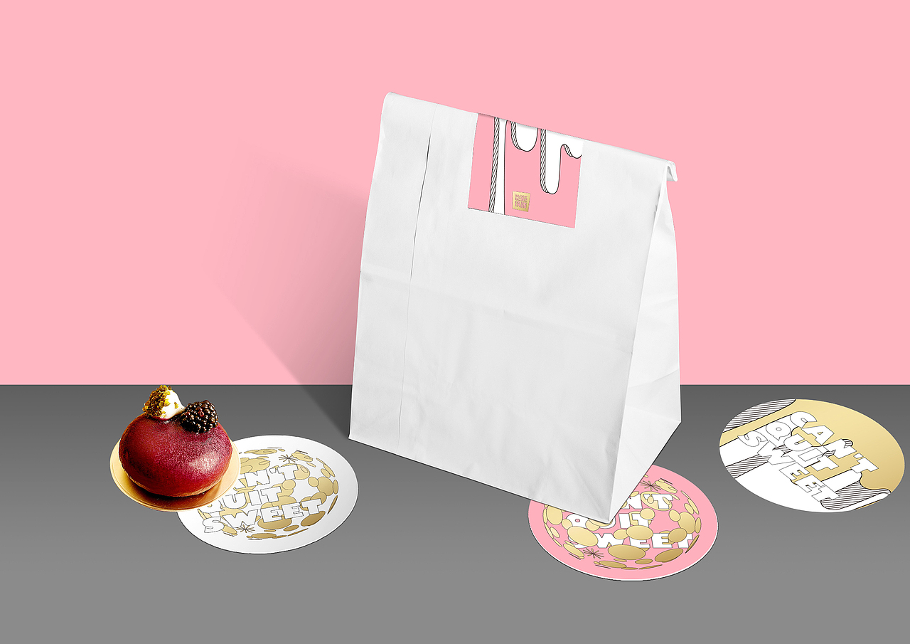 岂能戒甜品牌包装设计