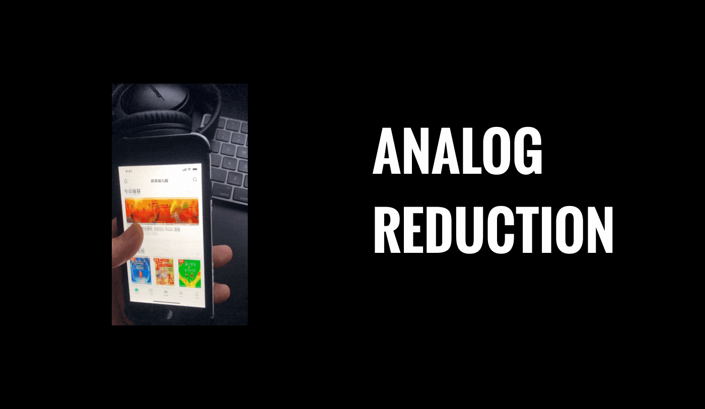 ReDesign：只优化细节（间距、留白、大小的重要性）（图ZMTc5NjM4Mjk2） - APP界面 - 站酷设计师lijxse原创素材 - 站酷ZCOOL