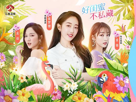mmV-mmv产品设计图