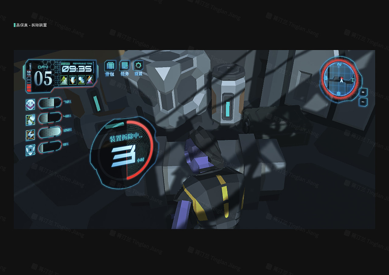 克鲁格：封锁（图ZMjI1OTE1MTU2） - 游戏UI - 站酷设计师Ting汀兰原创素材 - 站酷ZCOOL