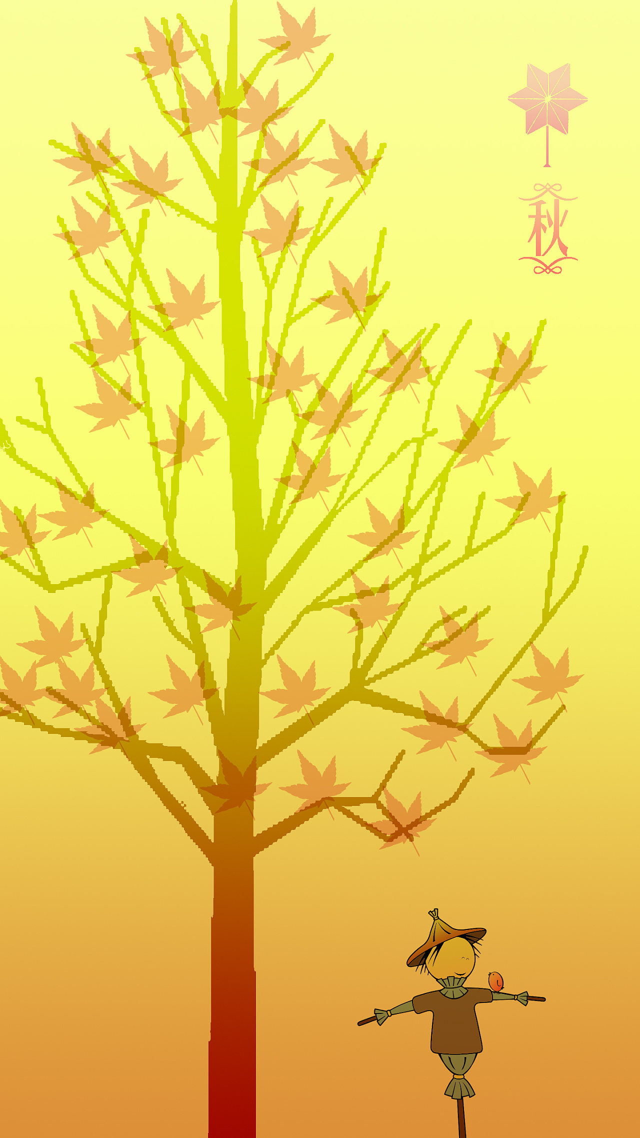 季节系列之秋冬