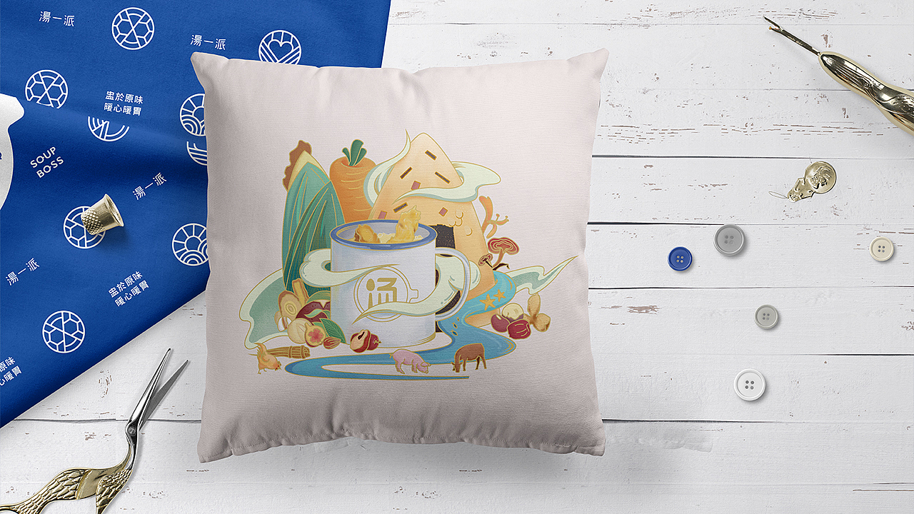 《 汤一派 》炖汤类餐饮品牌（图ZMjI4NDY0NjE2） - 品牌 - 站酷设计师半世一浮名原创素材 - 站酷ZCOOL