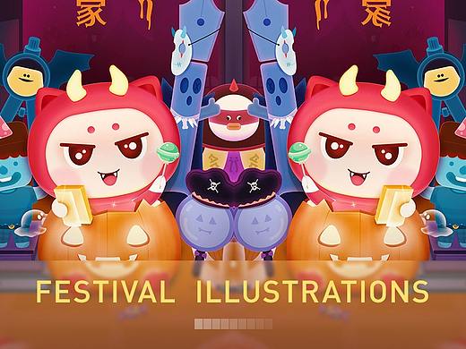 千聊·2020年度闪屏合集