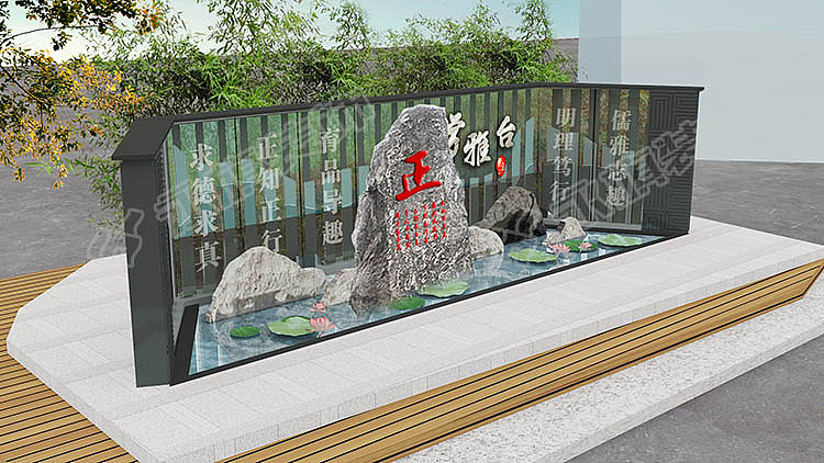 学校文化建设—郑州校园文化全案设计案例效果图—景观小品设计