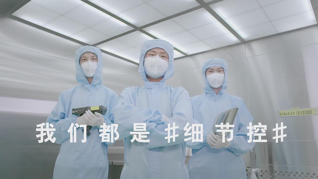 MARY KAY -生产管理篇（图ZMTAwMzM1NDIw） - 宣传片 - 站酷设计师jD京导原创素材 - 站酷ZCOOL