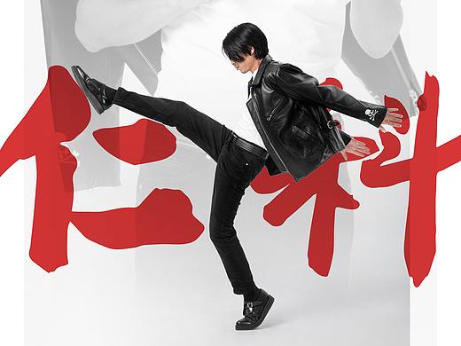 BOSS直聘 X 五条人 | 你可以找到更好的工作