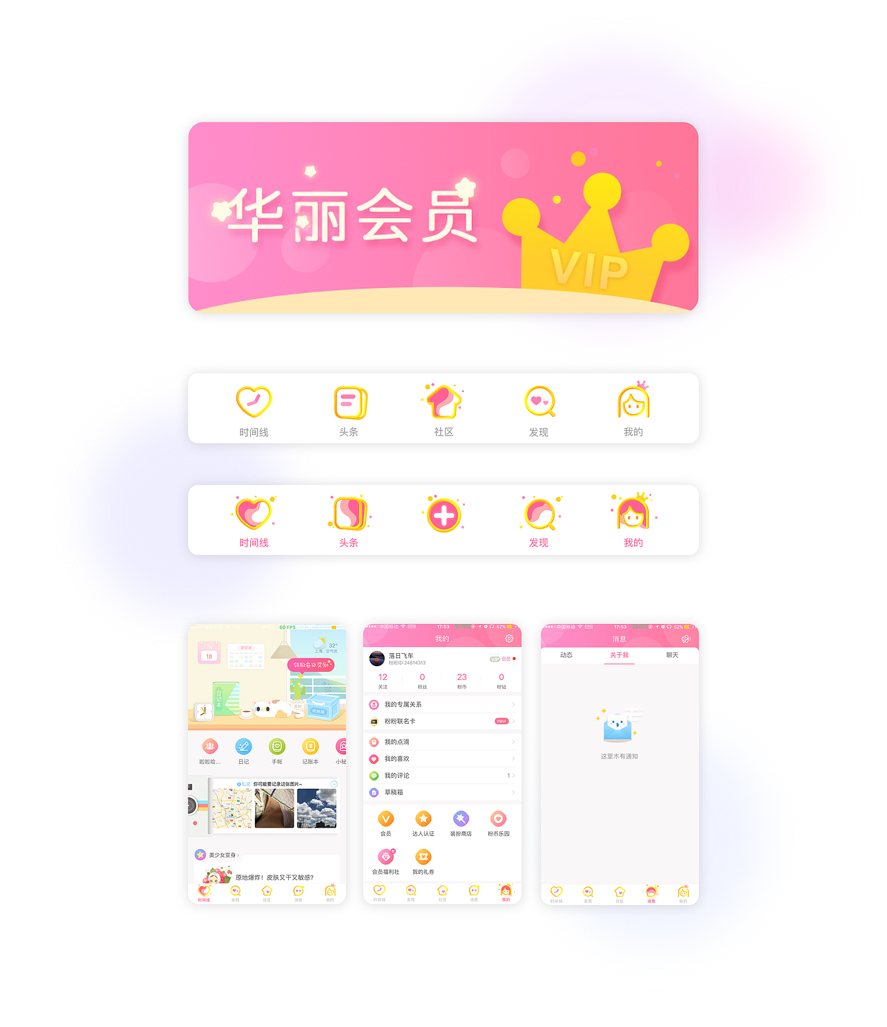 Steve yuan2019作品集（图ZMTY0NTM0MzEy） - 商业插画 - 站酷设计师待待就好原创素材 - 站酷ZCOOL