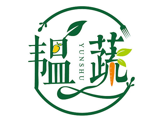 蔬菜沙拉轻食品牌店商标志logo设计