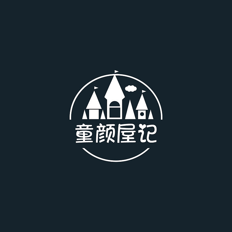 为一家童装店设计的卡通logo,已商用。（图ZMTE4NDUwMzM2） - 商业插画 - 站酷设计师涵映创意设计原创素材 - 站酷ZCOOL