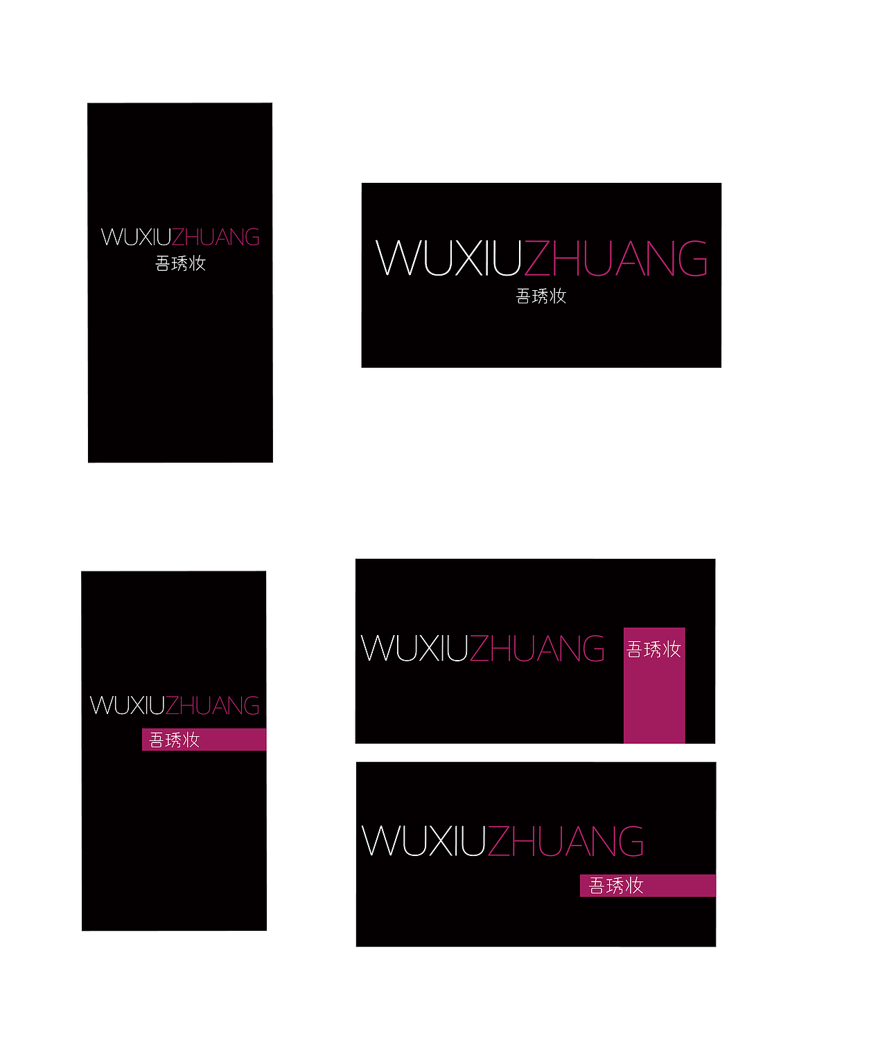 产品包装（图ZMTYzNDA4OTA4） - 包装 - 站酷设计师女兆木木原创素材 - 站酷ZCOOL