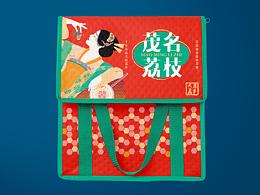 包装设计
