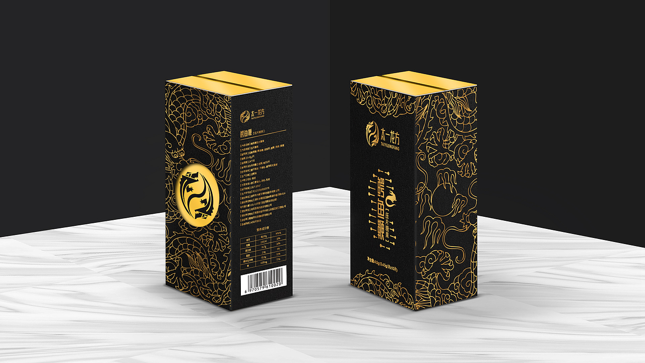 「太一龙方」LOGO及包装设计