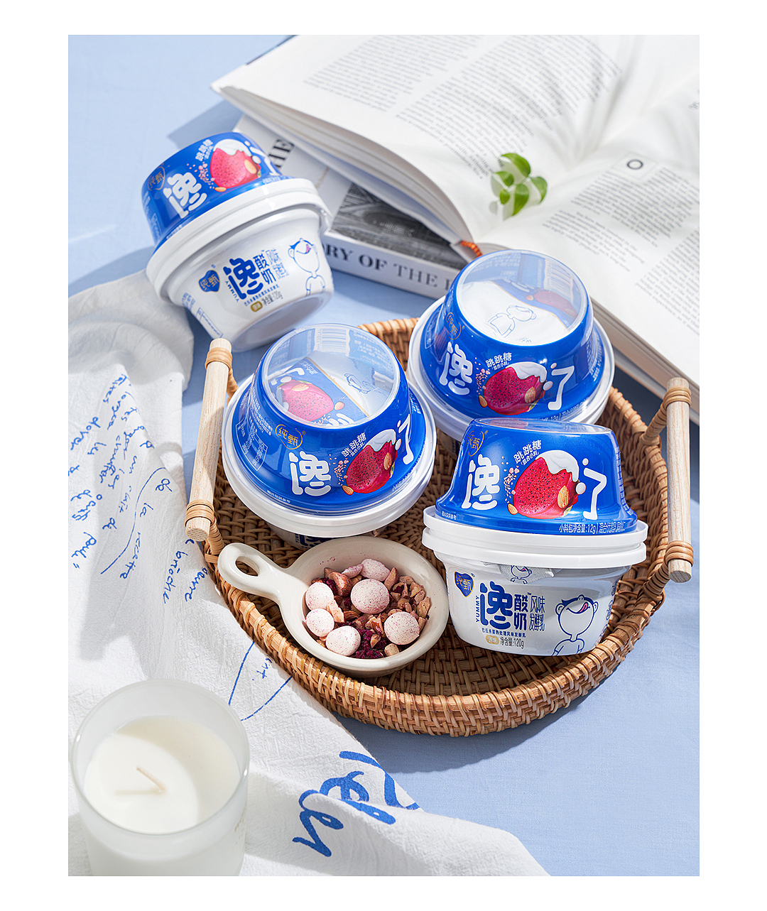 纯甄-下午茶场景【产品拍摄】（图ZMjk0MTA0MjQw） - 美食摄影 - 站酷设计师ZDVISION原创素材 - 站酷ZCOOL