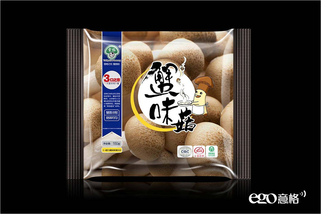 蟹味菇品牌包装整合—健康新产业(图ZMTI1NzYxMzI=) - 包装 - 站酷设计师anglezc原创素材 - 站酷ZCOOL