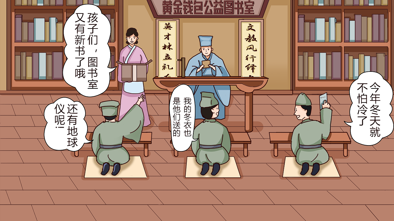 愿自己变得更好！（一些杂七杂八的项目图）（图ZMjIzMTk4NDQw） - 商业插画 - 站酷设计师翁识檐原创素材 - 站酷ZCOOL