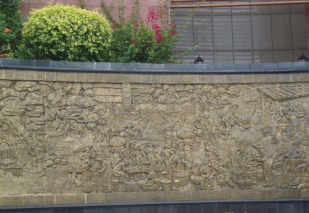 城市广场浮雕设计