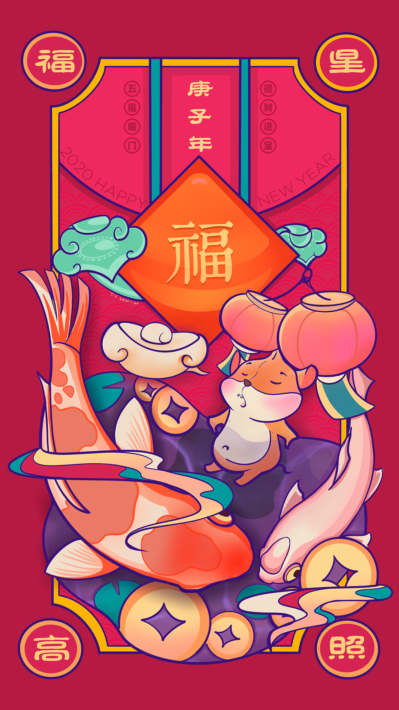鼠年·福禄寿喜红包封面（图ZMTk3MjQ1MTc2） - 创作习作 - 站酷设计师菠萝未成熟原创素材 - 站酷ZCOOL