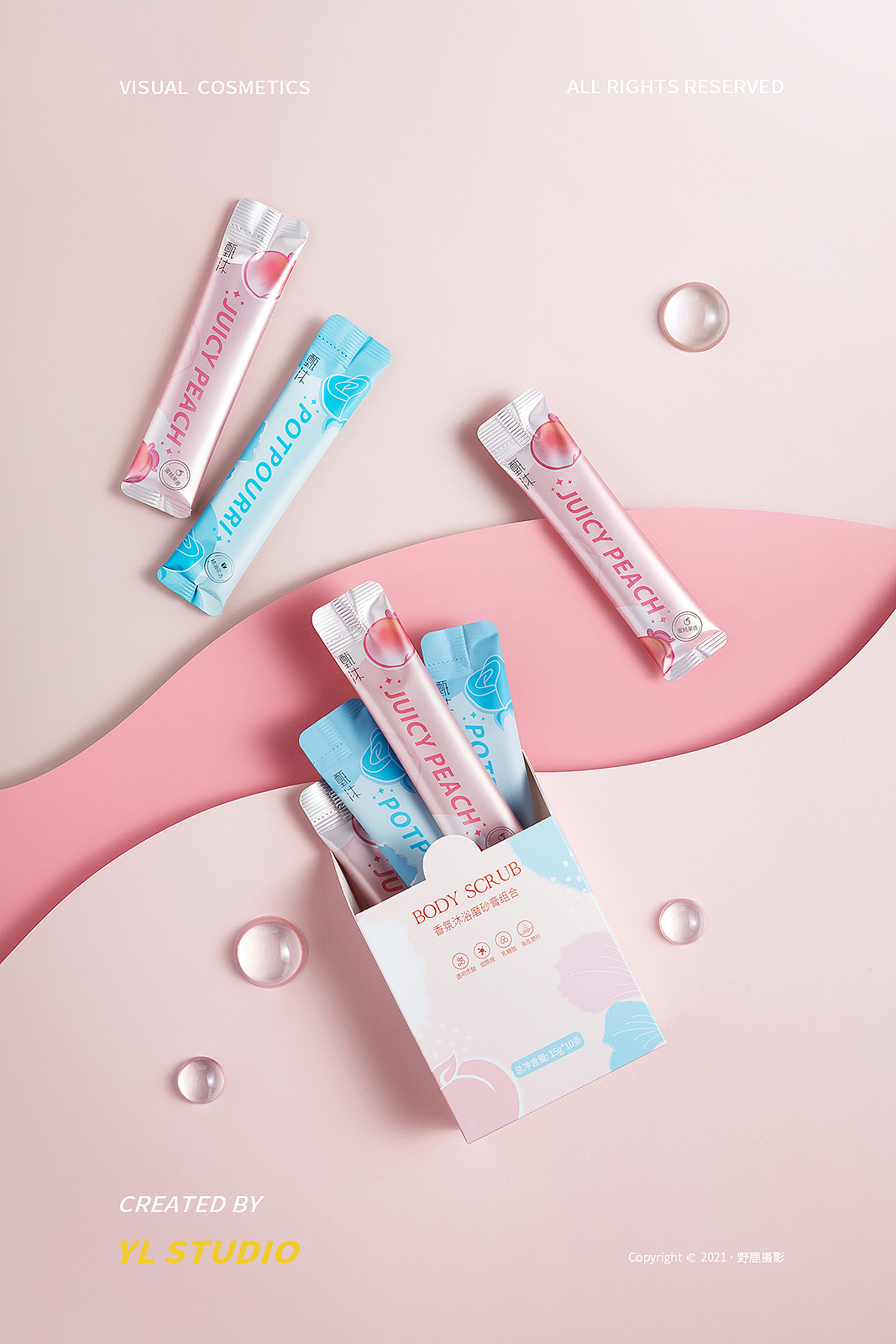 电商摄影 | 甄沐洗护✖ 野鹿摄影